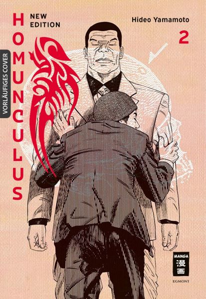 Homunculus new edition 02