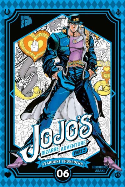 JoJo's Bizarre Adventure 13 Part 3 Stardust Crusaders 06