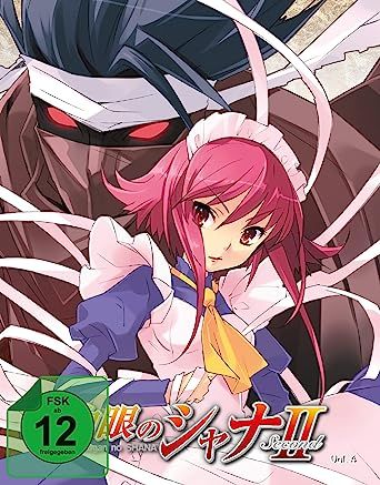 Shakugan no Shana 2.Staffel 04 Steeledition Blu-ray