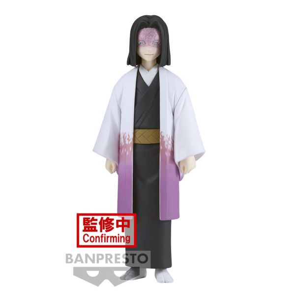 Demon Slayer Kimetsu No Yaiba Figure Vol.29 (B:Kagaya Ubuyashiki)