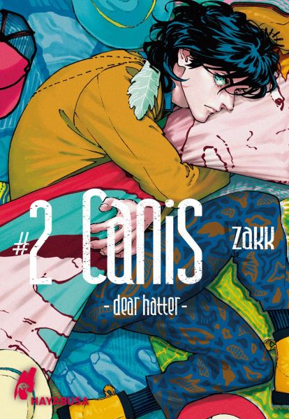 CANIS -Dear Hatter- 02