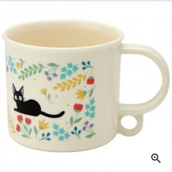 Kiki's kleiner Lieferservice Tasse klein Botanical Garden