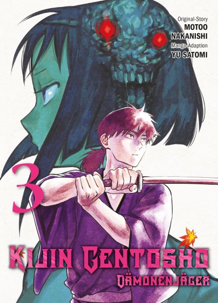 Kijin Gentosho Dämonenjäger 03