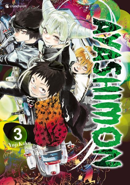 Ayashimon 03