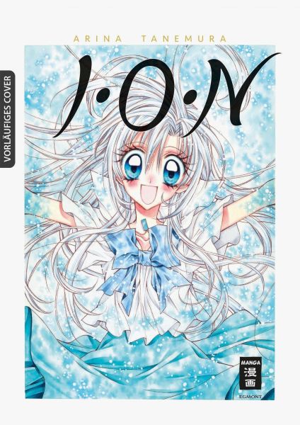 I.O.N Luxury Edition
