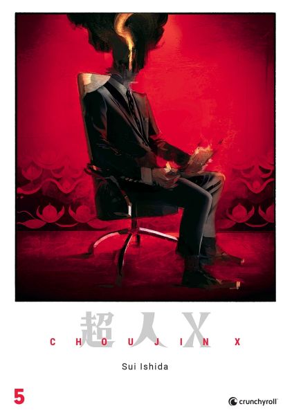 Choujin X 05