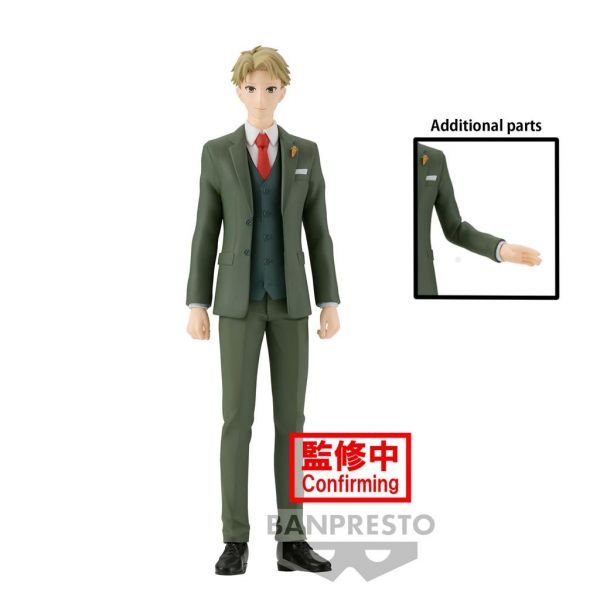 Spy x Family Family Photo Figur Loid Forger