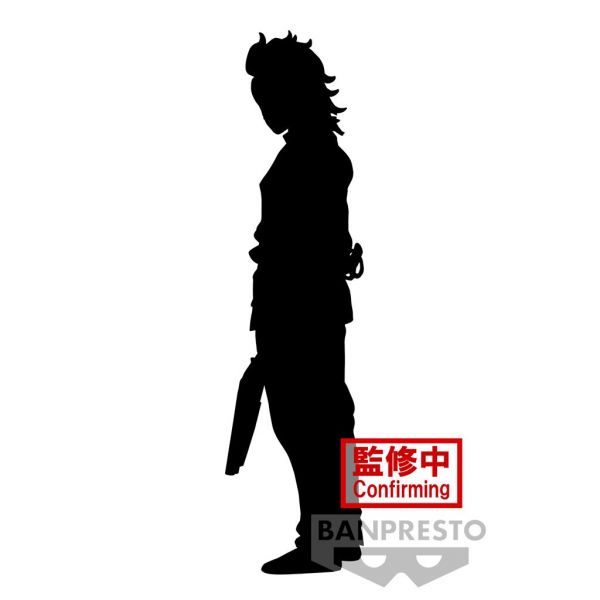 Demon Slayer: Kimetsu no Yaiba Figur Vol.38 Genya