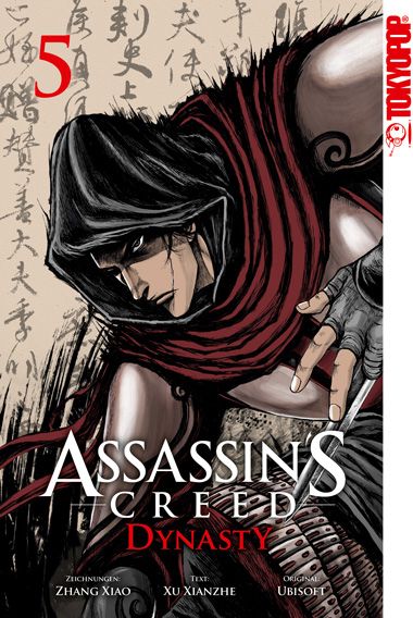 Assassin's Creed Dynasty 05
