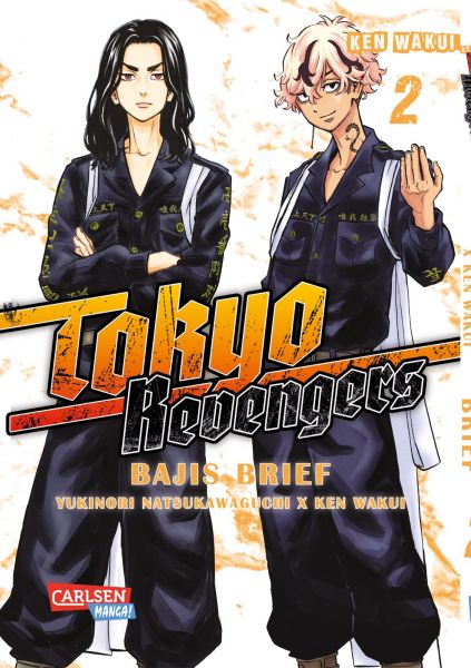 Tokyo Revengers Bajis Brief 02
