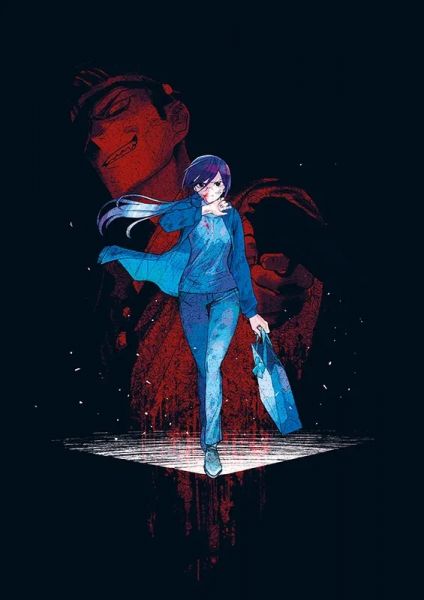 Harahara Sensei Die tickende Zeitbombe 01 Variant
