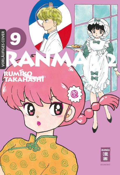 Ranma 1/2 09