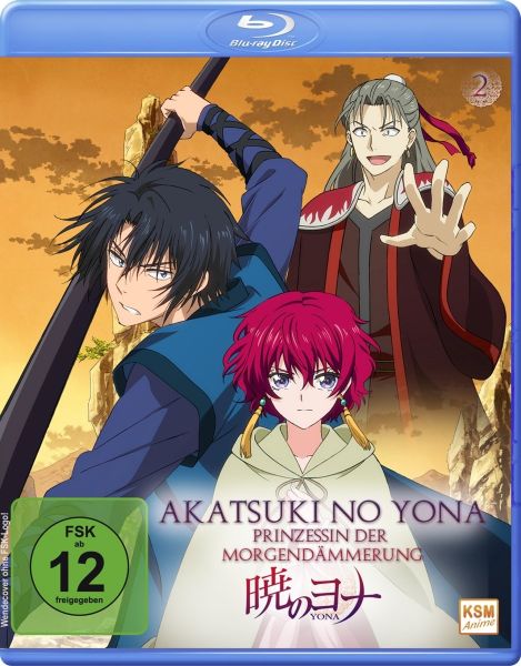 Akatsuki no Yona - Prinzessin der Morgendämmerung 02 Blu-ray
