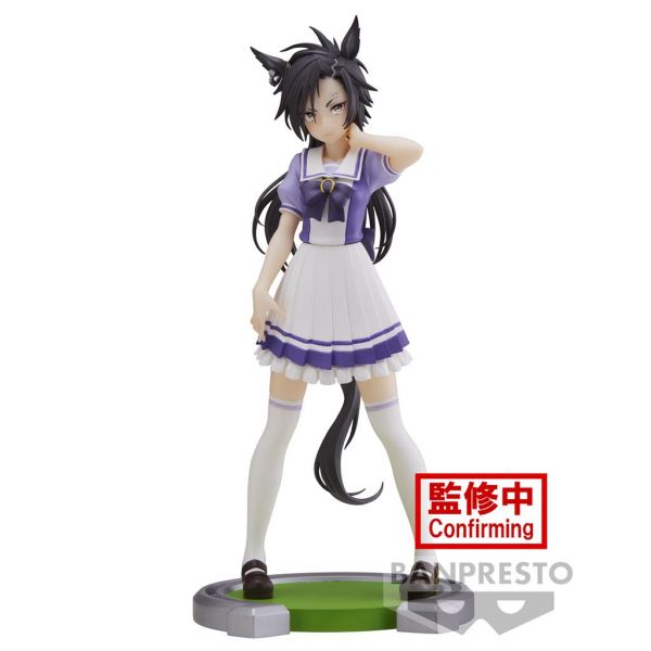 Umamusume: Pretty Derby Figur Air Shakur
