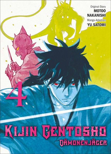 Kijin Gentosho Dämonenjäger 04