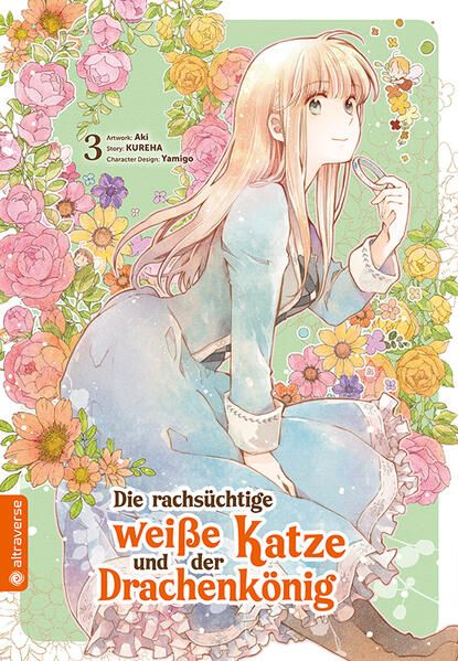 Die rachsüchtige weiße Katze und der Drachenkönig 03