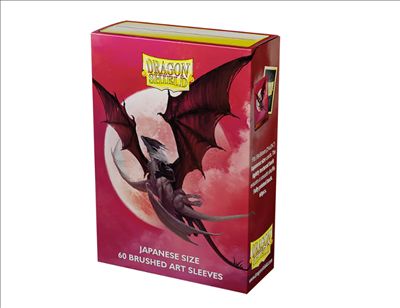 Dragon Shield Brushed Art Hüllen japanische Größe Valentin 2024 (60 Stück)