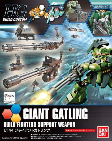 Gundam Modelkit HGBC 1/144 Giant Gatling