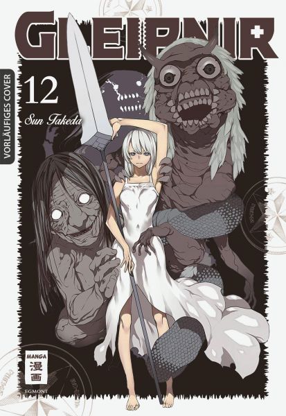 Gleipnir 12