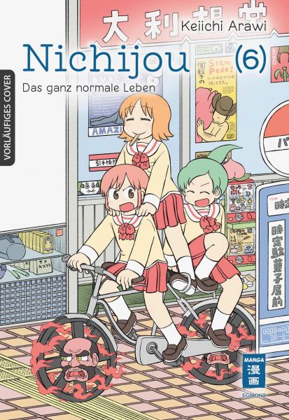 Nichijou Das ganz normale Leben 06