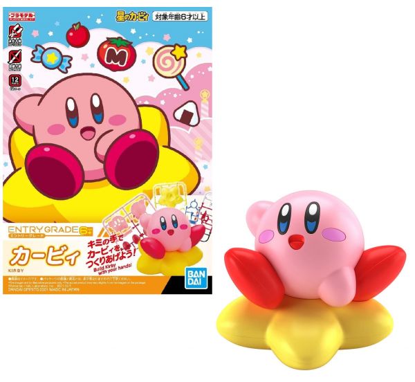 Kirby Modelkit Entry Grade Kirby (3L)
