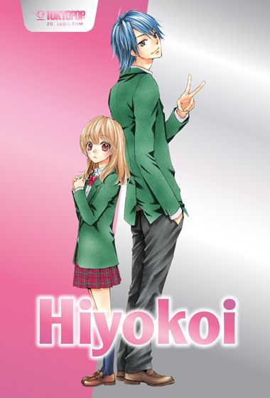 Hiyokoi 01 Jubiläumsedition