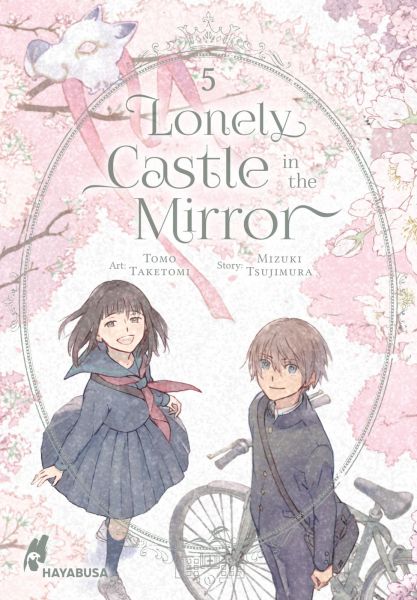 Lonely Castle in the Mirror 05