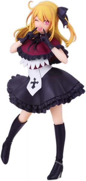Oshi No Ko Figur Ruby
