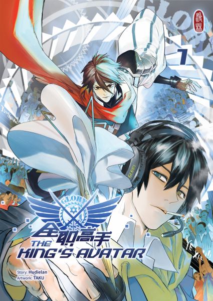 The King's Avatar 01
