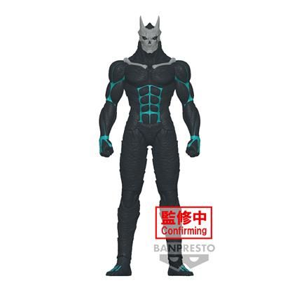 Kaiju No. 8 Figu Big Size Sofubi