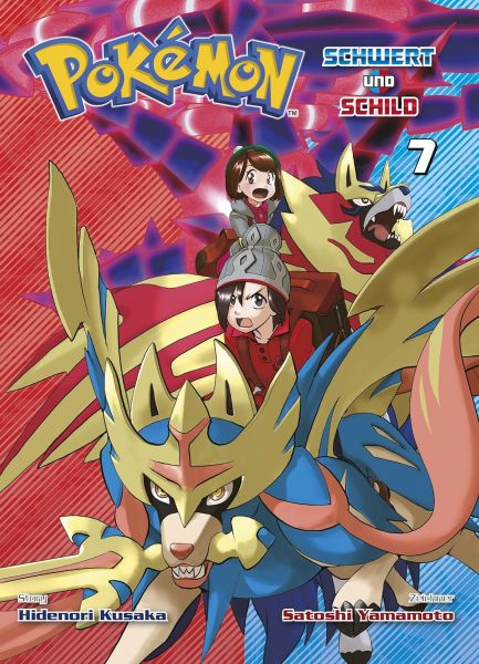 Pokémon Schwert und Schild 07