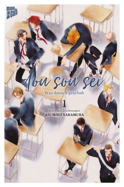 Dou sou sei  Was danach geschah 01