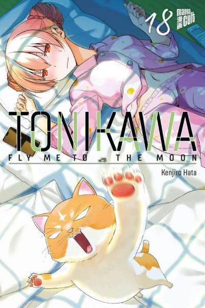 TONIKAWA Fly me to the Moon 18