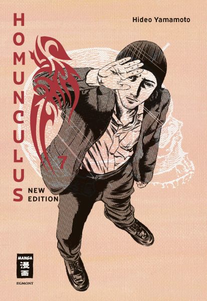Homunculus new edition 07