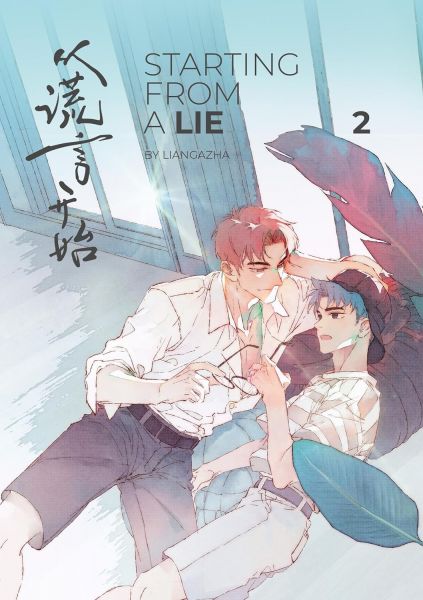 Starting From a Lie 02 (Special Edition)