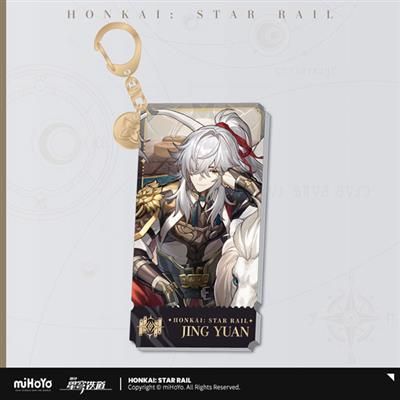 Honkai: Star Rail Charakter Acryl Schlüsselanhänger Jing Yuan 9 cm