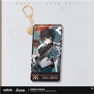 Honkai: Star Rail Charakter Acryl Schlüsselanhänger Dan Heng 9 cm