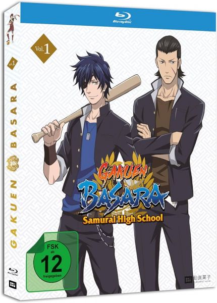Gakuen BASARA Samurai High School 01 Spin-off Blu-ray