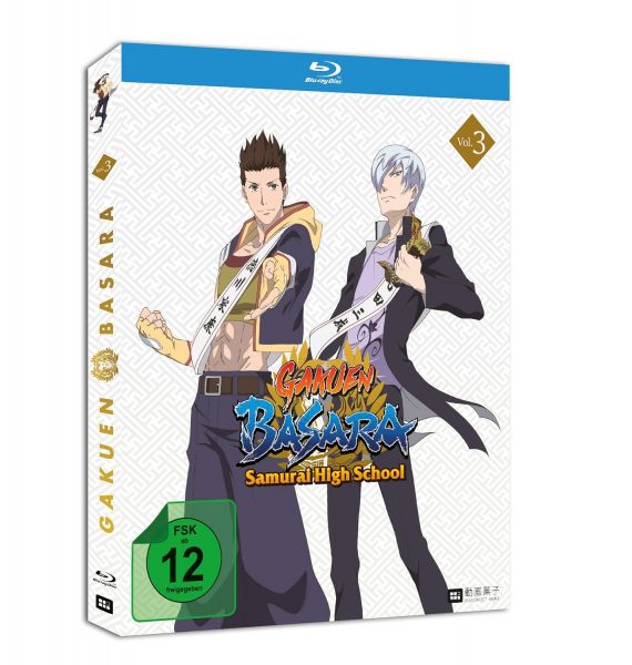 Gakuen BASARA Samurai High School 03 Spin-off Blu-ray