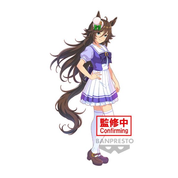 Umamusume FigurPretty Derby Mr. C.B.
