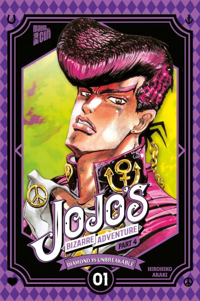 JoJo's Bizarre Adventure 18 Part 4 Diamond is Unbreakable 01