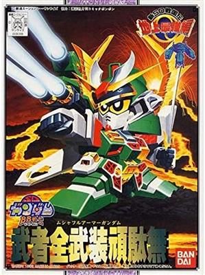 Gundam Modelkit BB 103 Musha Fa