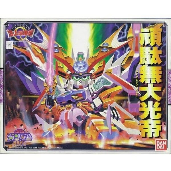 Gundam Modelkit BB 107 Daikoutei