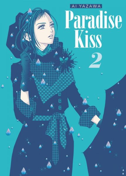Paradise Kiss new edition 02