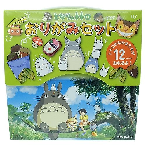 Mein Nachbar Totoro Origami Set 2