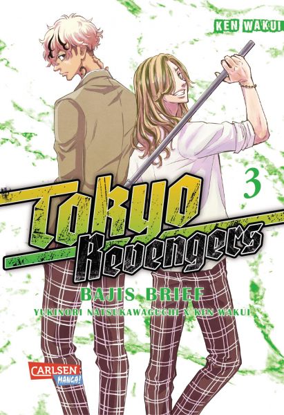 Tokyo Revengers Bajis Brief 03