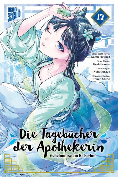 Die Tagebücher der Apothekerin Geheimnisse am Kaiserhof 12