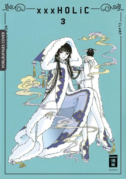 xxxHOLiC new edition 03