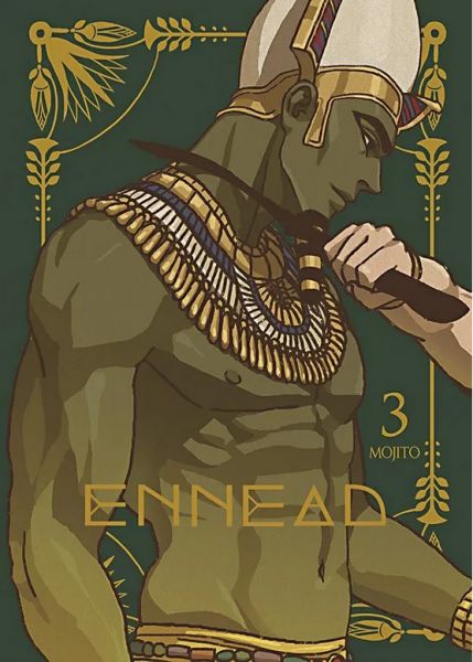 Ennead 03 (inklusive limitierter Acrylfigur)