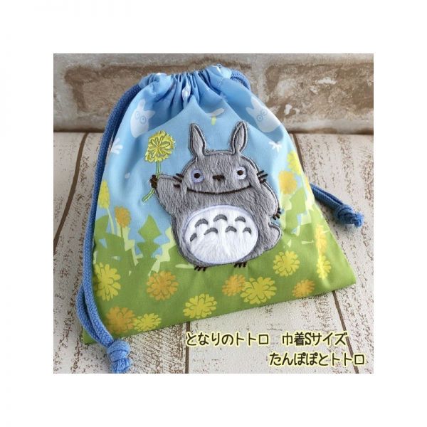 Mein Nachbar Totoro Beutel Totoro Blumen 20 x 19 cm